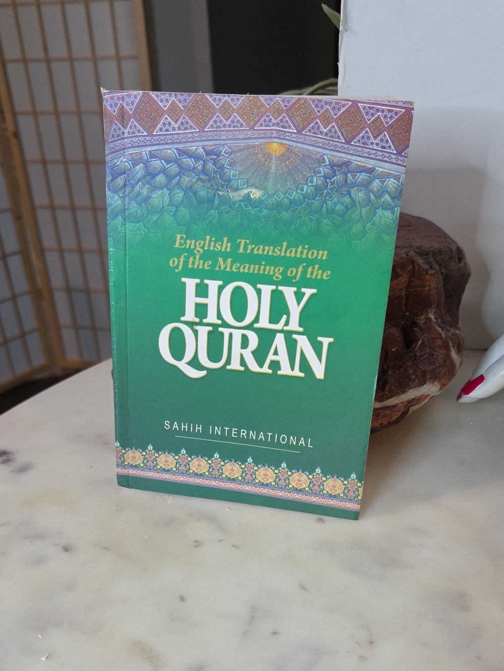 Holy Quran | English Translation